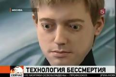 Αν ζεις ως το 2045…δε θα πεθάνεις ποτέ! [Videos]