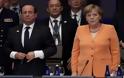 Ισχυροί οι δεσμοί μεταξύ Γαλλίας και Γερμανίας