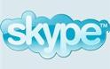 Παράνομες οι κλήσεις μέσω Skype στην Αιθιοπία