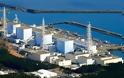 Ιαπωνία: «Πράσινο» για επαναλειτουργία δύο πυρηνικών αντιδραστήρων