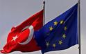 Εμβαθύνεται η ενεργειακή συνεργασία ΕΕ Τουρκίας