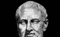 Πως ο φιλόσοφος Θεόφραστος επιβεβαιώθηκε 2.300 χρόνια μετά!