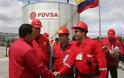 Η Βενεζουέλα πρώτη παγκοσμίως σε αποθέματα πετρελαίου