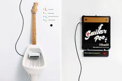 VIDEO: Παίξτε κιθάρα ακόμη και στη τουαλέτα!!