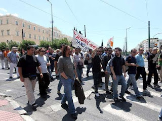 BBC: Μπορούν να καλυφθούν πλέον οι εσωτερικές ανάγκες της Ελλάδας - Φωτογραφία 1