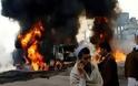 11 νεκροί από έκρηξη βόμβας σε αγορά στο Πακιστάν