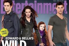 Δείτε φωτογραφίες που διέρρευσαν απο το τελευταίο μέρος της ταινίας Twilight!