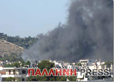Νεότερες πληροφορίες για τις φωτιές που καίνε στην Αττική και την υπόλοιπη Ελλάδα - Φωτογραφία 3