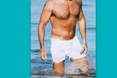 Αναστάτωσε τον γυναικείο πληθυσμό στη Χαλκιδική...