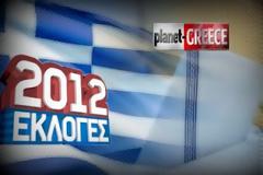 ΑΠΙΣΤΕΥΤΟ: Έτσι οι Γερμανοί κι οι Γάλλοι φακέλωσαν μέσω Facebook τις τάσεις των Ελλήνων για τις εκλογές!