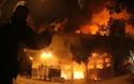 Έπιασαν τέσσερις Ελληνες για τη φωτιά στην Κερατέα