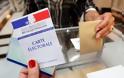 Βουλευτικές εκλογές και στη Γαλλία