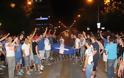 Ξέφρενοι πανηγυρισμοί στα Τρίκαλα απόψε για την πρόκριση της Εθνικής