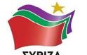 ΣΥΡΙΖΑ: Αίτημα παράτασης της ψηφοφορίας σε Χίο/Λέσβο