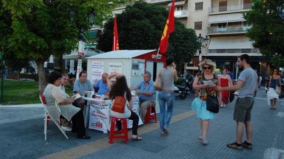 Fatigués et déçus, les Grecs aussi veulent leur changement - Φωτογραφία 2