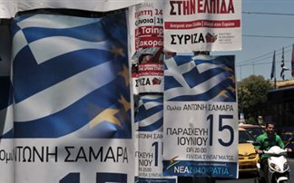 Χαρακτήρα δημοψηφίσματος δίνουν τα διεθνή ΜΜΕ στις ελληνικές κάλπες - Φωτογραφία 1