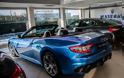 Παπούα-Νέα Γουινέα: Η κυβέρνηση της πάμπτωχης χώρας μόλις αγόρασε 40 Maserati