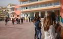 Σοκ στη Λαμία: Μαθητής γυμνασίου πυροβόλησε μέσα στο σχολείο του