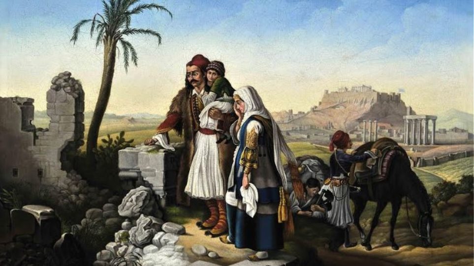 Στα χρόνια του Όθωνα: Όταν την Ελλάδα κυβερνούσαν οι Βαυαροί (Α' μέρος) - Φωτογραφία 1
