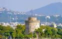 Θεσσαλονίκη: Η πατέντα που «εξοντώνει» τα πτυσσόμενα κολωνάκια πεζοδρομίου - Φωτογραφία 1