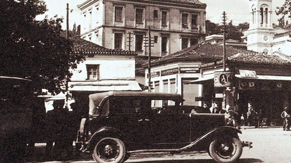 Τα πρώτα αυτοκίνητα στην Ελλάδα: Ιστορική αναδρομή (1894-1913) - Φωτογραφία 1
