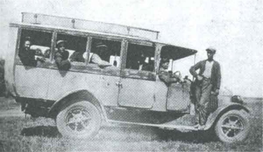 Τα πρώτα αυτοκίνητα στην Ελλάδα: Ιστορική αναδρομή (1894-1913) - Φωτογραφία 7