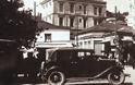 Τα πρώτα αυτοκίνητα στην Ελλάδα: Ιστορική αναδρομή (1894-1913)