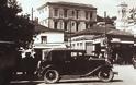 Τα πρώτα αυτοκίνητα στην Ελλάδα: Ιστορική αναδρομή (1894-1913) - Φωτογραφία 10