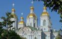 Η Ρωσική Εκκλησία ετοιμάζει «σθεναρή και με τον ίδιο τρόπο» απάντηση στο Φανάρι