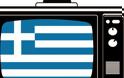 Ατάκες από ελληνικές σειρές που μας έχουν μείνει αξέχαστες! [video]