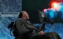 Δημοσιεύθηκε μεταθανάτια η τελευταία μελέτη του Stephen Hawking