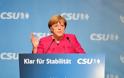 Deutsche Welle: Πολιτικός σεισμός από τη Βαυαρία - Πλήγμα για τη Μέρκελ
