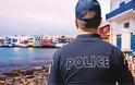 Άγριο ξύλο στα σοκάκια της Μυκόνου ανάμεσα σε 4 αστυνομικούς με πολιτικά και 2 θαμώνες μπαρ