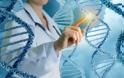 Τη σχέση μεταξύ DNA και καρκίνου αποκαλύπτει νέα μελέτη!