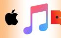 Η Apple απέκτησε την Asaii για να βελτιώσει την Apple Music