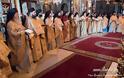 11165 - Επέτειος Παναγίας Οδηγήτριας και χειροτονία Πρεσβυτέρου στην Ιερά Μονή Ξενοφώντος Αγίου Όρους (φωτογραφίες) - Φωτογραφία 2