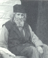 11147 - Μοναχός Γεώργιος Παντοκρατορινός (1902 - 11 Οκτωβρίου 1982) - Φωτογραφία 1
