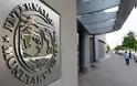 Επιμένει το ΔΝΤ ότι δεν υπάρχει δημοσιονομικός χώρος για τις παροχές Τσίπρα