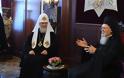 Η Ρωσική Εκκλησία διακόπτει κάθε δεσμό με το Οικουμενικό Πατριαρχείο