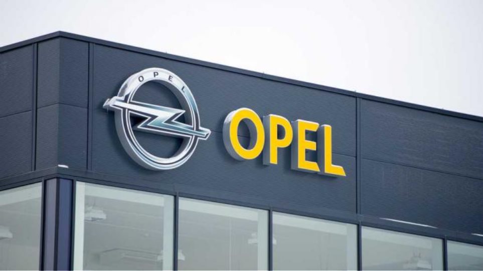 Γερμανία: Εισαγγελείς ερευνούν τα γραφεία της Opel - Φωτογραφία 1