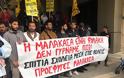 Συγκέντρωση διαμαρτυρίας προσφύγων: «Η Μαλακάσα είναι φυλακή - Δε γυρνάμε πίσω»