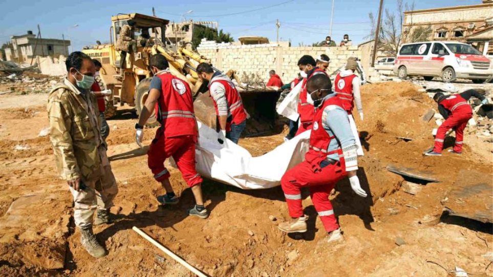 Ομαδικός τάφος με 110 πτώματα βρέθηκε στη Λιβύη - Φωτογραφία 1