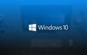 Windows 10 October 2018 Update: Διορθώθηκε το πρόβλημα με τη διαγραφή αρχείων