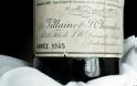 Μπουκάλι κρασί Romanee-Conti πουλήθηκε στην αστρονομική τιμή των 558.000 δολαρίων