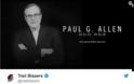 Πέθανε ο Πολ Άλεν, συνιδρυτής της Microsoft - Φωτογραφία 3