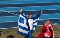 Ολυμπιακοί Αγώνες Νέων: Χρυσό στον ακοντισμό η Ελίνα Τζένγκο! - Φωτογραφία 3