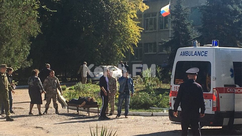 Μακελειό με 18 νεκρούς σε κολέγιο της Κριμαίας - 22χρονος φοιτητής ο δράστης που αυτοκτόνησε - Φωτογραφία 1