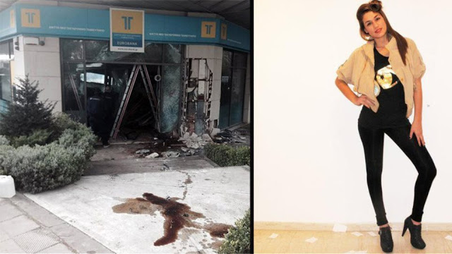 Συγκλονιστική μαρτυρία: Η ζωή της 25χρονης Ναυπάκτιας Γεωργίας Καλτσή μετά το τραγικό τροχαίο στην Κηφισίας που την καθήλωσε σε καροτσάκι - Φωτογραφία 2