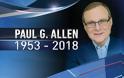 Ο συν-ιδρυτής της Microsoft, Paul Allen πέθανε στα 65 του
