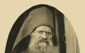11177 - Μοναχός Αβιμέλεχ Μικραγιαννανίτης (1872 - 18 Οκτωβρίου 1965)
